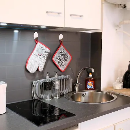 Le Paradis De L'isle Apartment